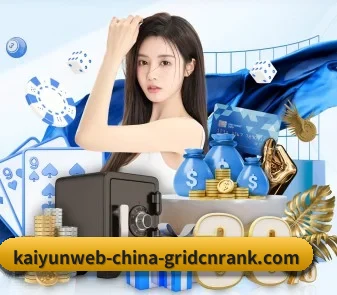 加入我们, 开启不一样的体育体验